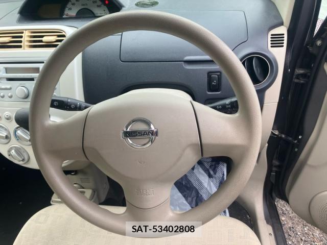 Nissan OTTI 2009-05 7329224-11