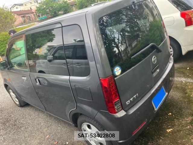 Nissan OTTI 2009-05 7329224-2