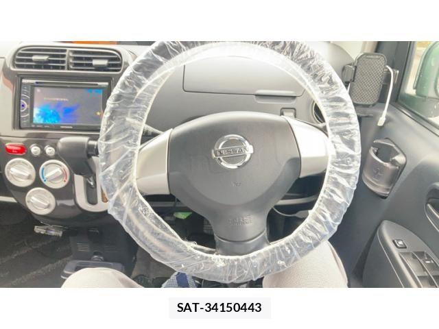 Nissan OTTI 2007-01 7329223-12