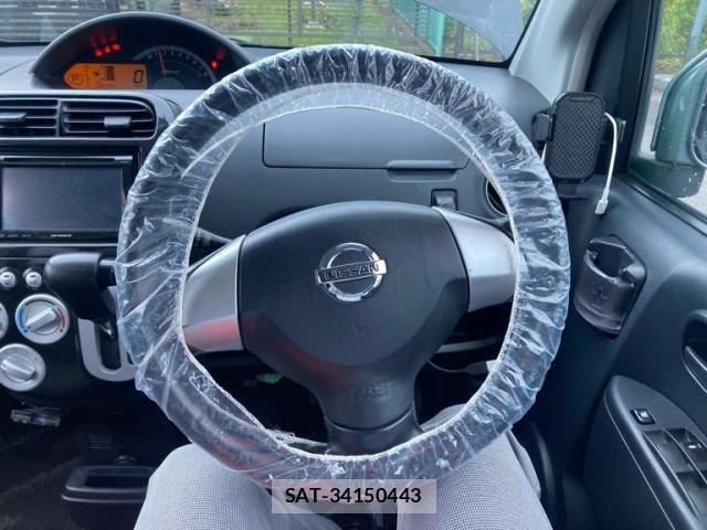 Nissan OTTI 2007-01 7329223-7