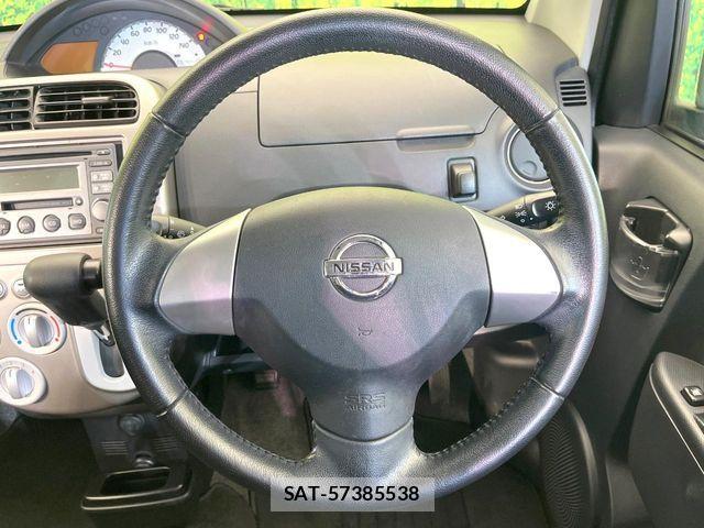 Nissan OTTI 2011-12 7393464-10