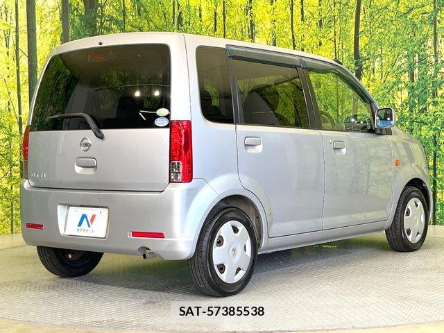 Nissan OTTI 2011-12 7393464-16