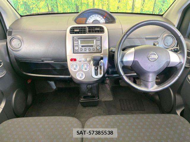 Nissan OTTI 2011-12 7393464-1