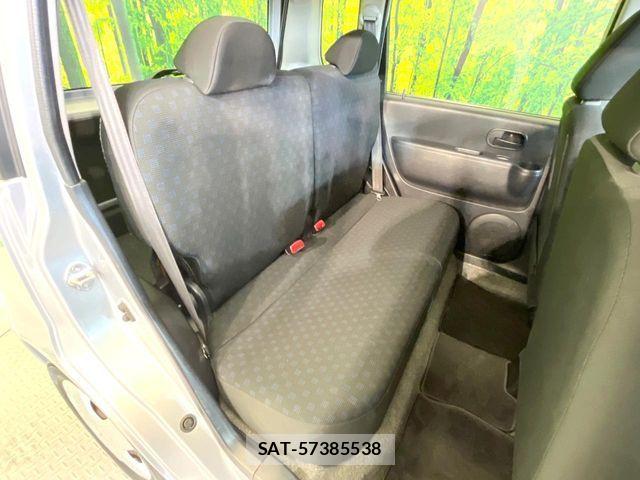 Nissan OTTI 2011-12 7393464-8