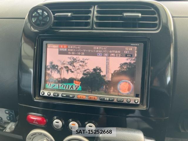 Nissan OTTI 2008-03 7456662-20