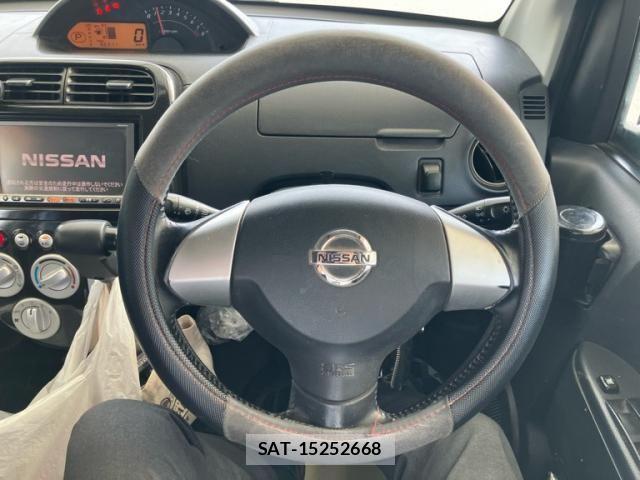 Nissan OTTI 2008-03 7456662-1