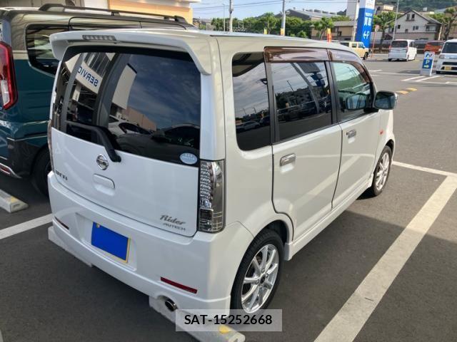 Nissan OTTI 2008-03 7456662-5