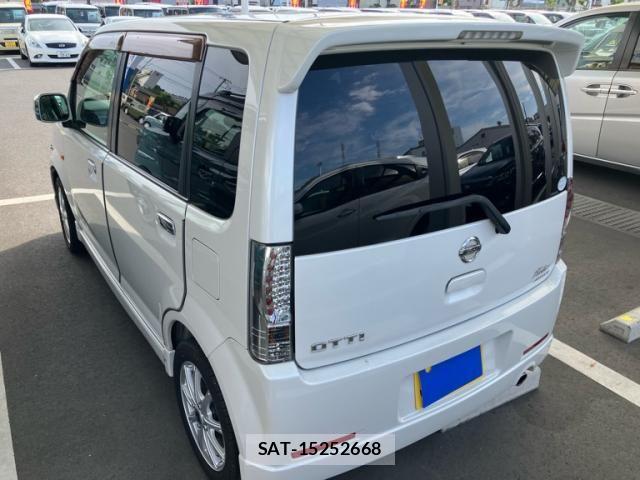 Nissan OTTI 2008-03 7456662-7