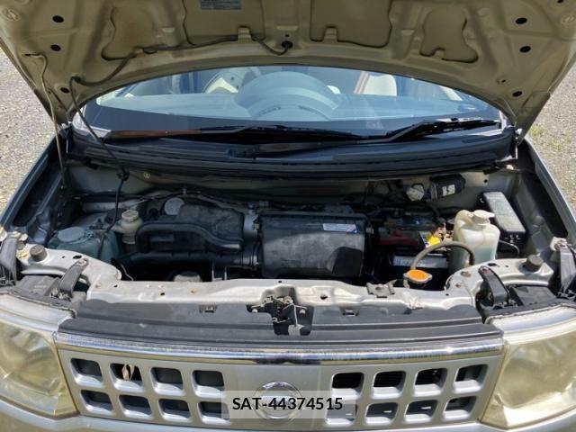 Nissan OTTI 2008-03 7726978-19