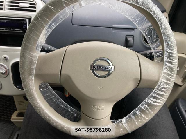 Nissan OTTI 2012-02 7726977-9