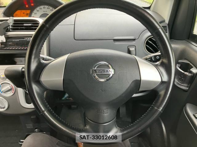 Nissan OTTI 2009-03 7726975-11