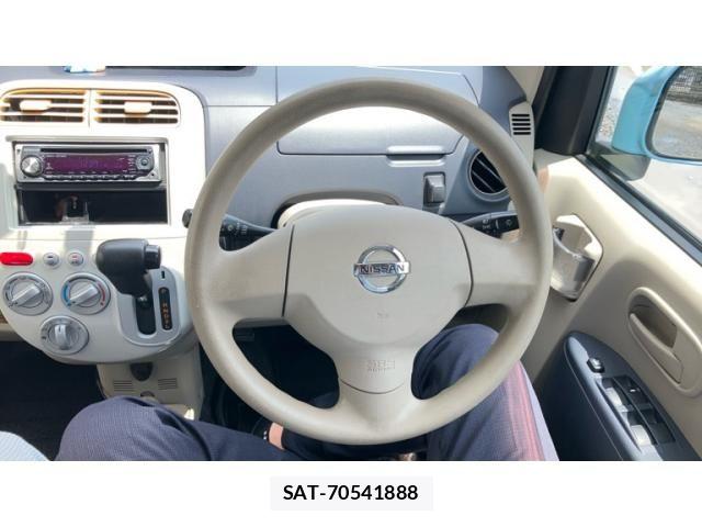 Nissan OTTI 2008-11 7726976-10