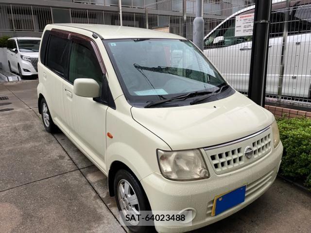 sat car