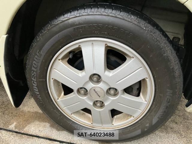 Nissan OTTI 2005-06 7788060-5