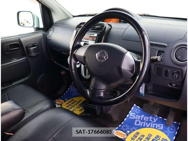 Nissan OTTI 2007-10 7788061-19