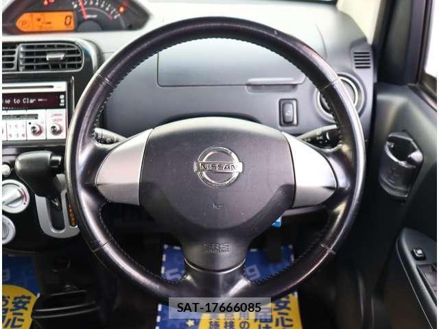 Nissan OTTI 2007-10 7788061-21