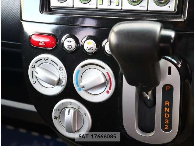 Nissan OTTI 2007-10 7788061-23