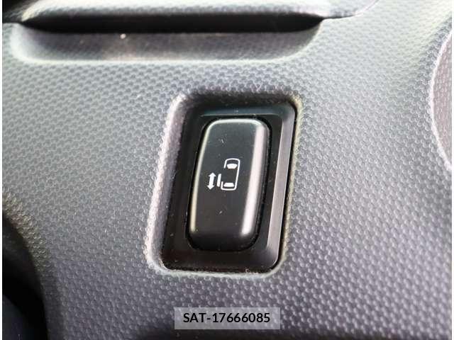 Nissan OTTI 2007-10 7788061-25