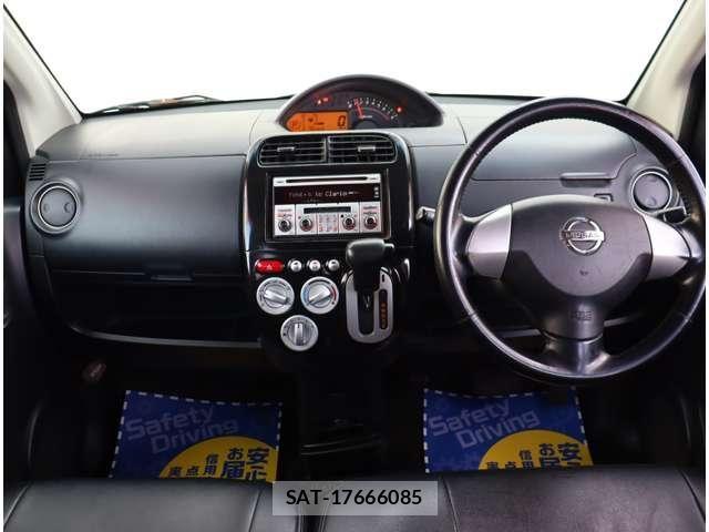 Nissan OTTI 2007-10 7788061-6