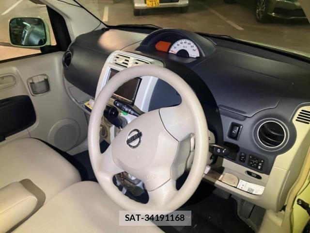Nissan OTTI 2007-07 7878679-10