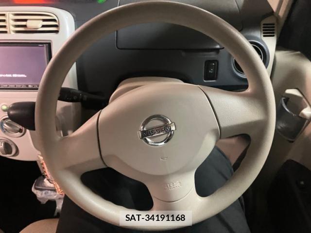Nissan OTTI 2007-07 7878679-23