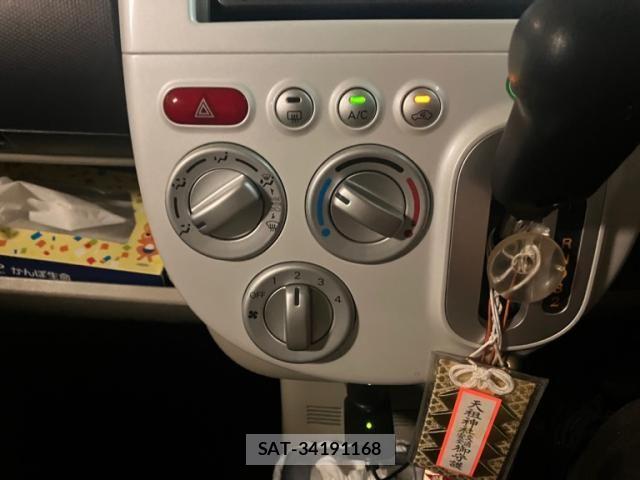 Nissan OTTI 2007-07 7878679-26