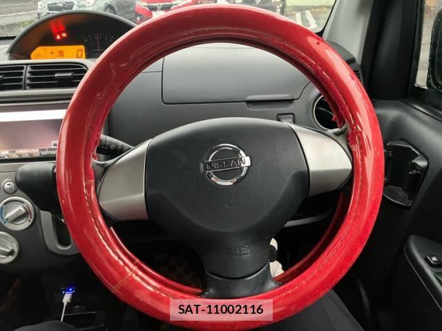 Nissan OTTI 2008-01 7878677-14
