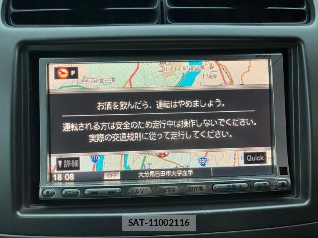Nissan OTTI 2008-01 7878677-20