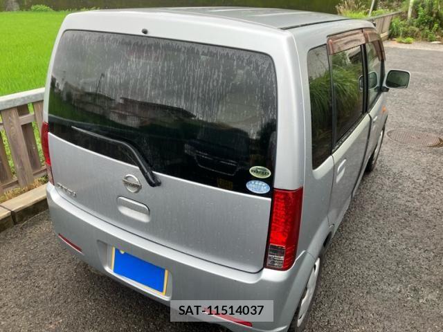 Nissan OTTI 2008-10 7963219-16