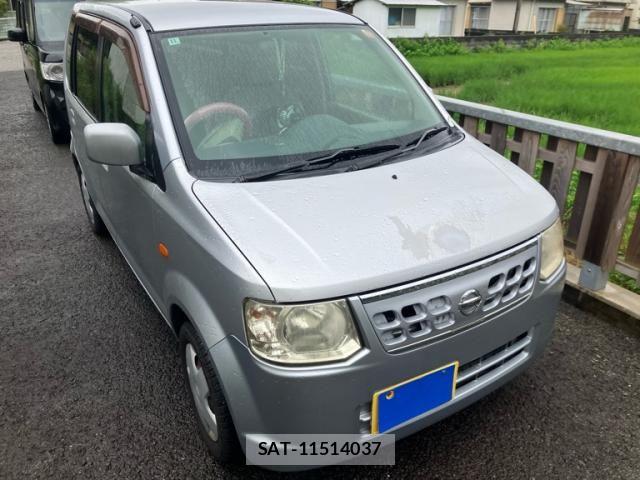 Nissan OTTI 2008-10 7963219-1