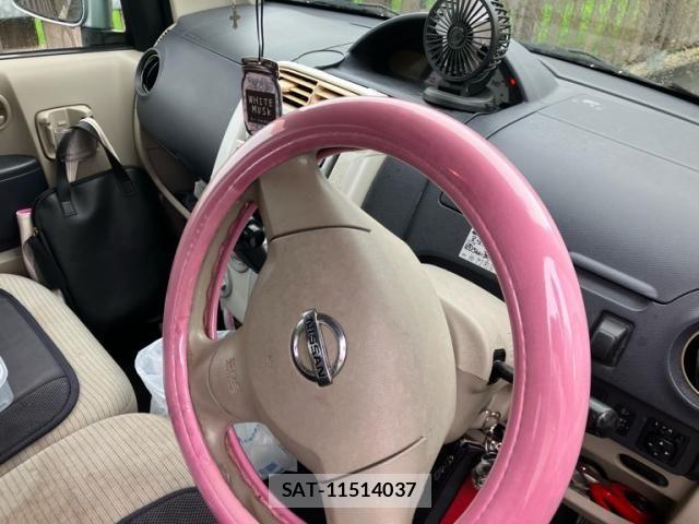 Nissan OTTI 2008-10 7963219-8