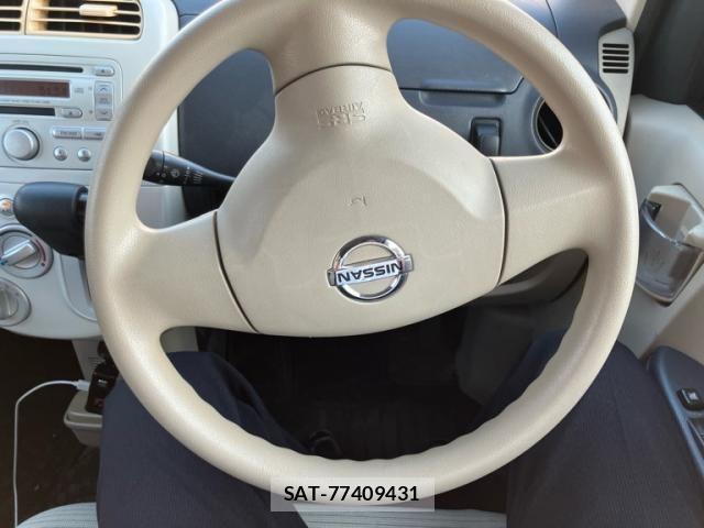 Nissan OTTI 2009-08 8231231-10