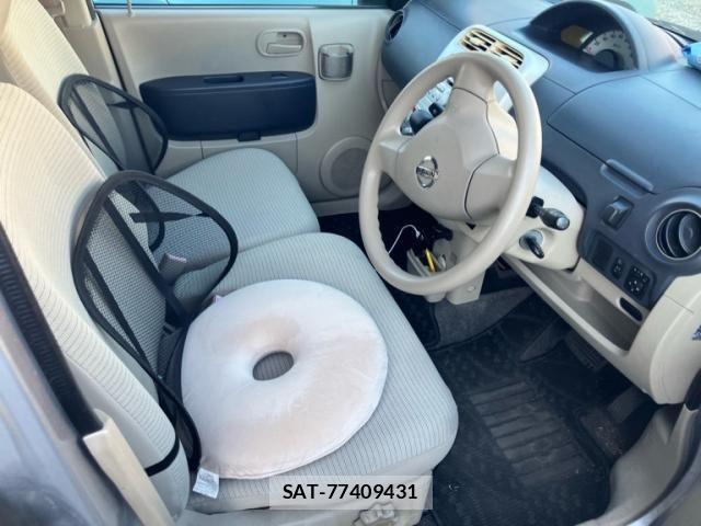Nissan OTTI 2009-08 8231231-16