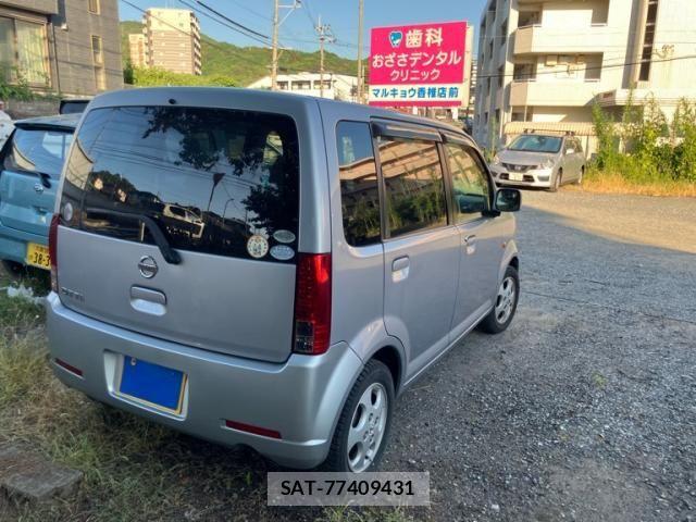 Nissan OTTI 2009-08 8231231-2