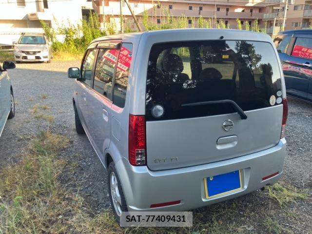 Nissan OTTI 2009-08 8231231-3