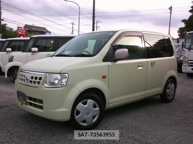 Nissan OTTI 2009-03 8368025-2