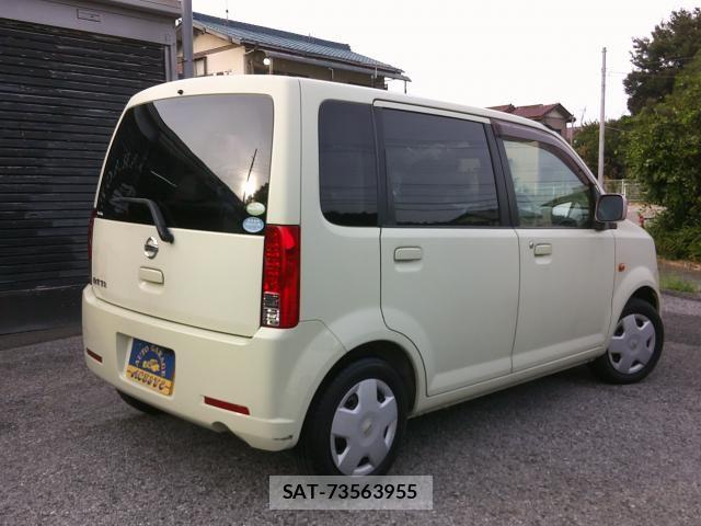 Nissan OTTI 2009-03 8368025-3