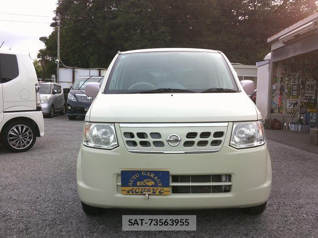 Nissan OTTI 2009-03 8368025-6
