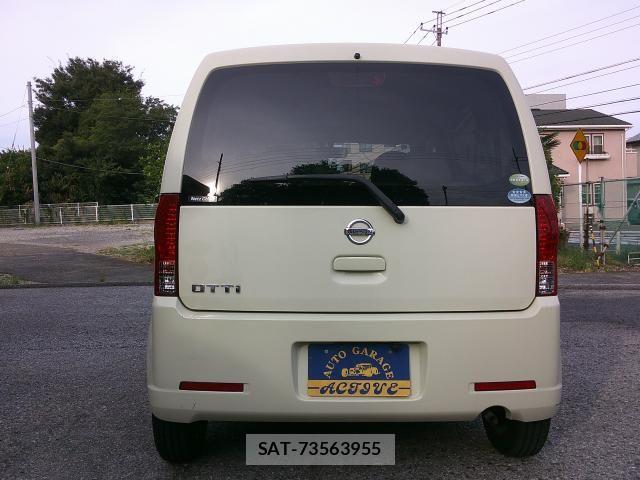 Nissan OTTI 2009-03 8368025-7