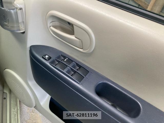 Nissan OTTI 2009-09 8368026-11