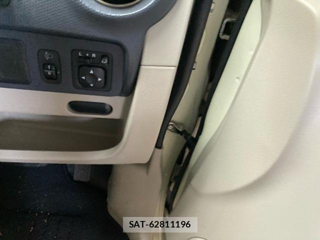 Nissan OTTI 2009-09 8368026-12