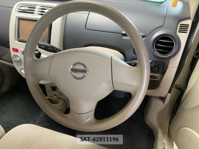Nissan OTTI 2009-09 8368026-13