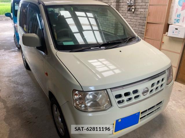Nissan OTTI 2009-09 8368026-1