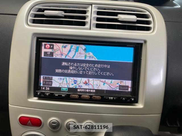 Nissan OTTI 2009-09 8368026-20