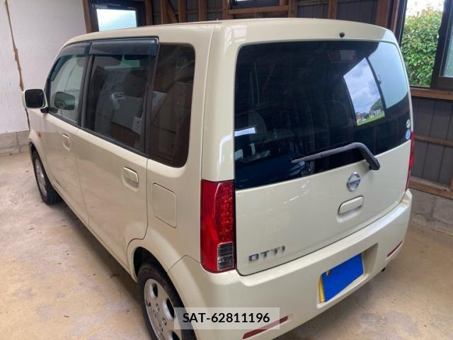 Nissan OTTI 2009-09 8368026-3