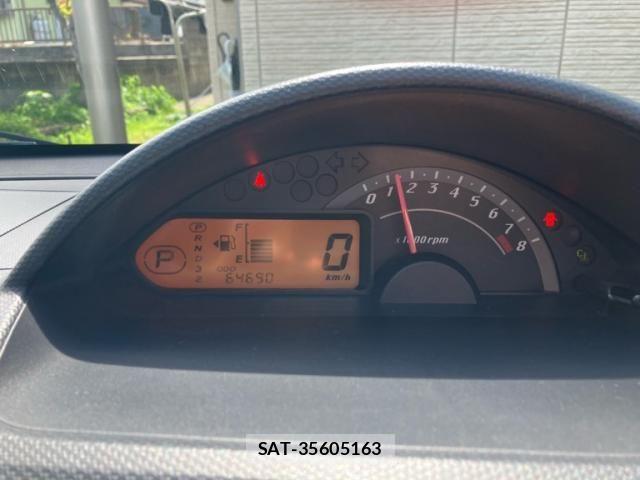 Nissan OTTI 2007-06 8372020-16