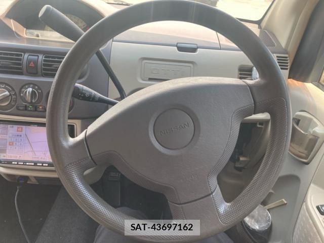 Nissan OTTI 2005-10 8526484-11