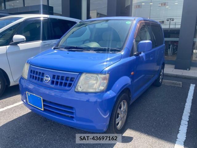 Nissan OTTI 2005-10 8526484-1