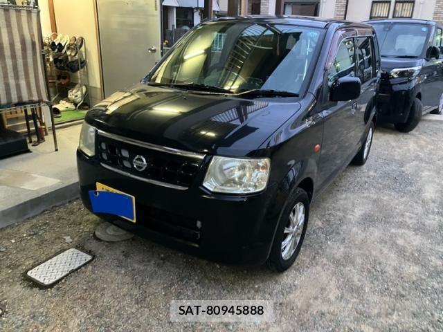 sat car