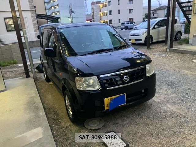 Nissan OTTI 2009-01 8628296-1